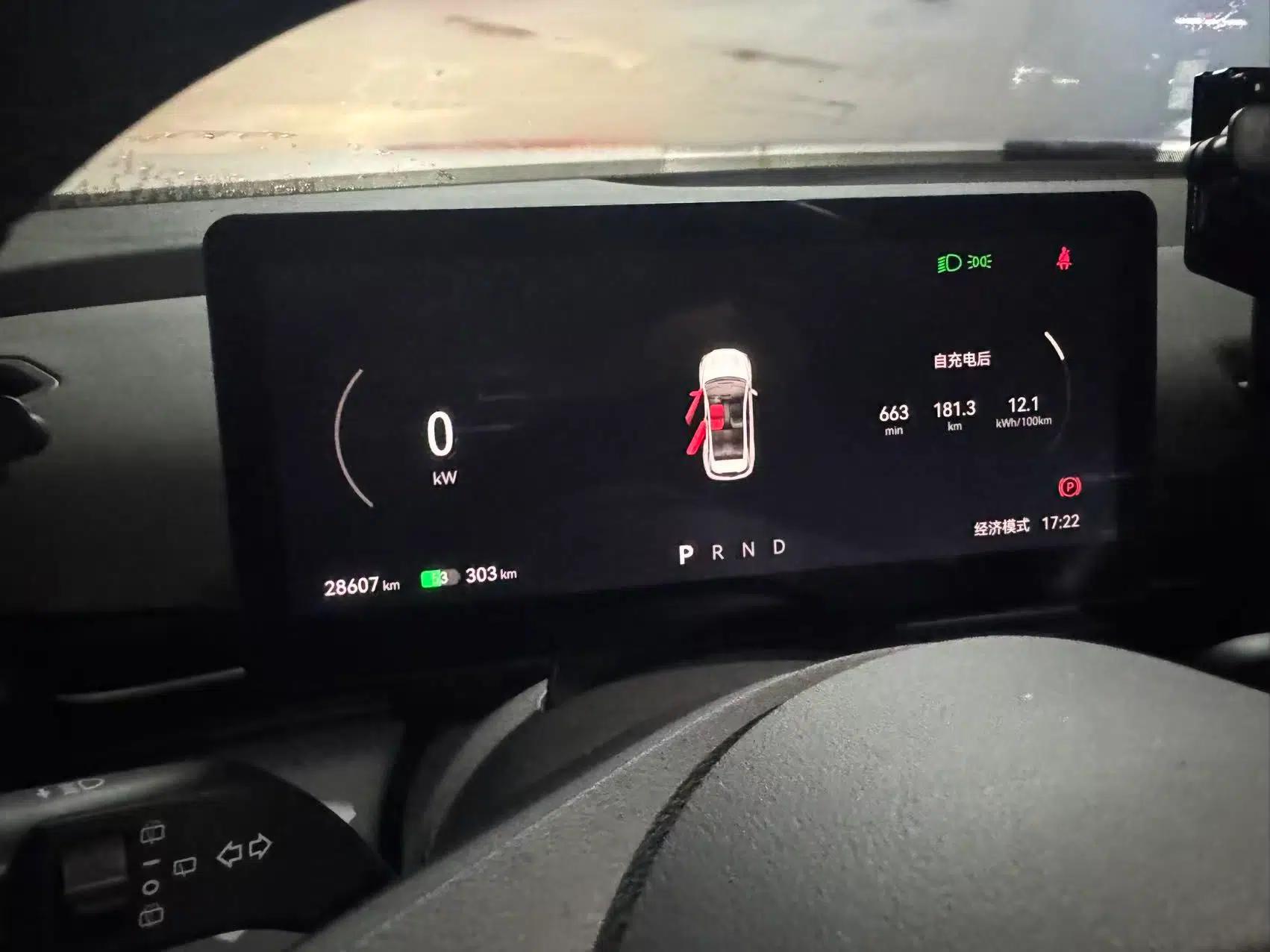 Bestune Yueyi 03 2025 565km Enjoy Edition — миниатюра 12