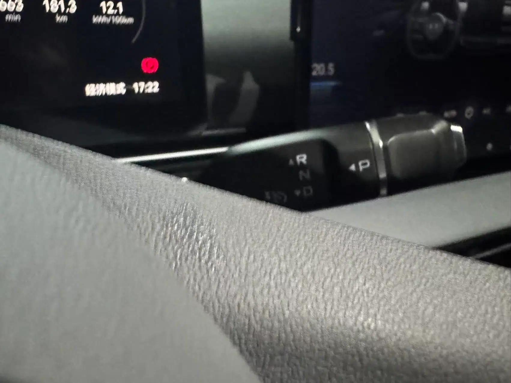Bestune Yueyi 03 2025 565km Enjoy Edition — миниатюра 15