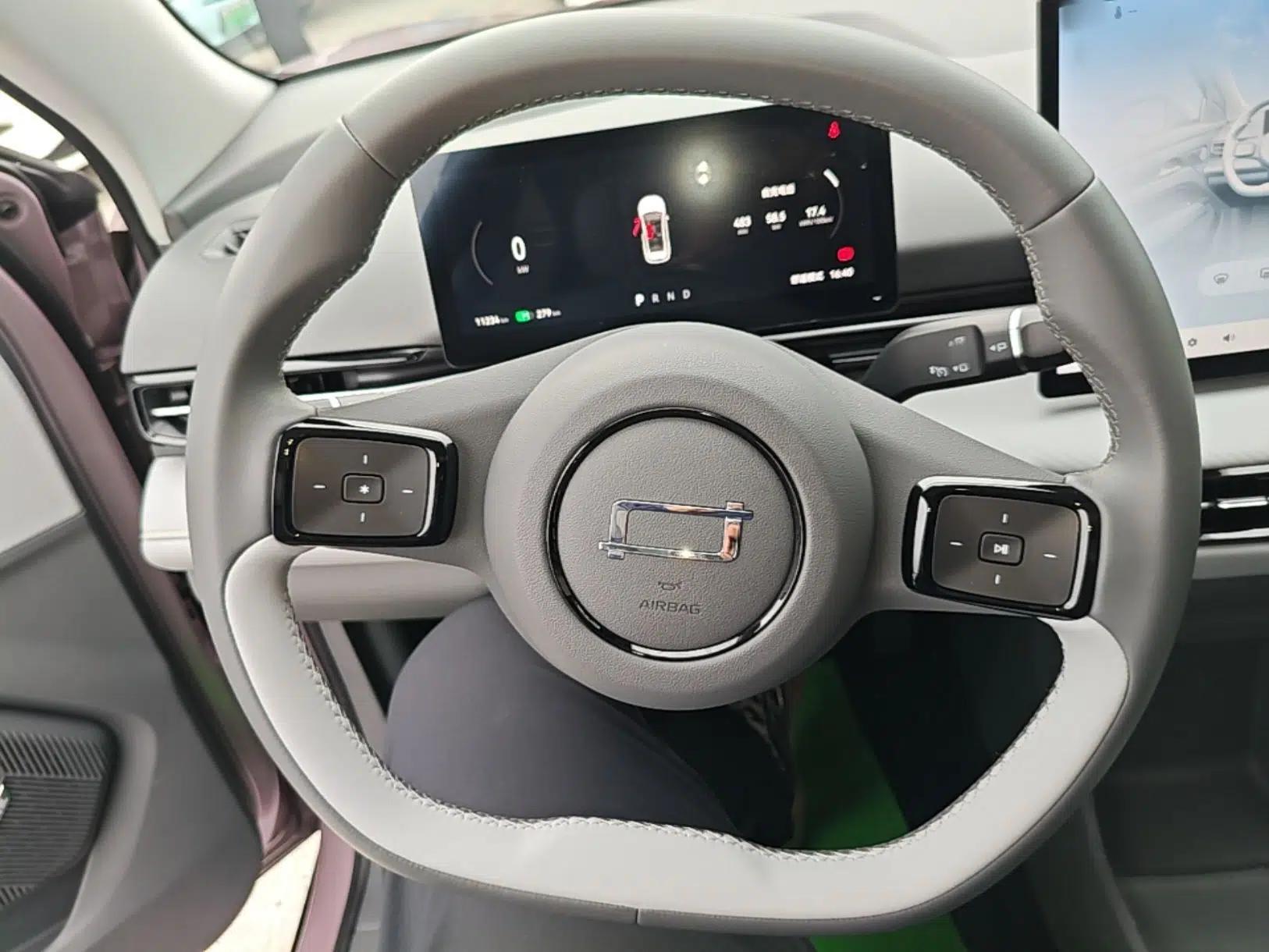Bestune Yueyi 03 2025 445km Joyful Edition — миниатюра 14