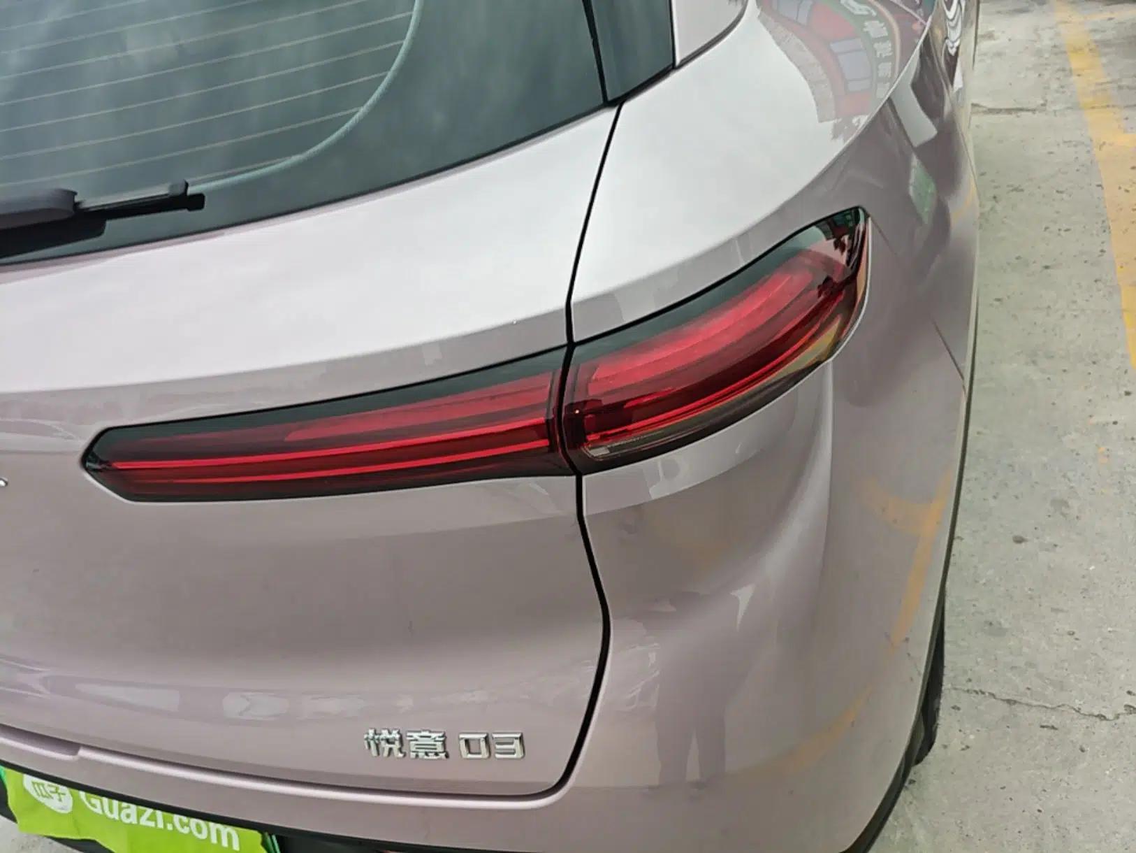 Bestune Yueyi 03 2025 445km Joyful Edition — миниатюра 7