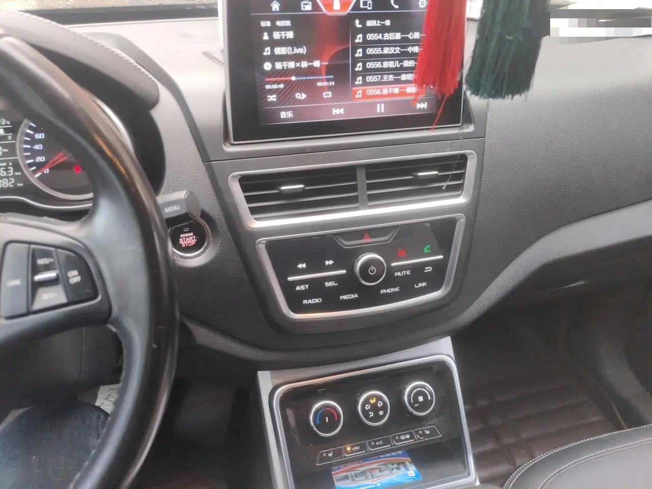 Bestune X40 2019 1.6L Automatic Luxury Version China V Emission Standard — миниатюра 14