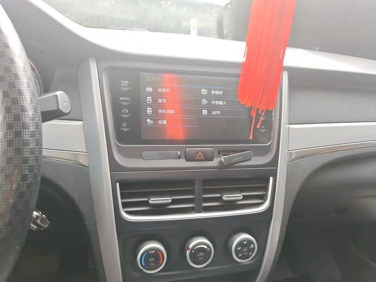 Bestune B30 2016 1.6L Automatic Luxury Model — миниатюра 14