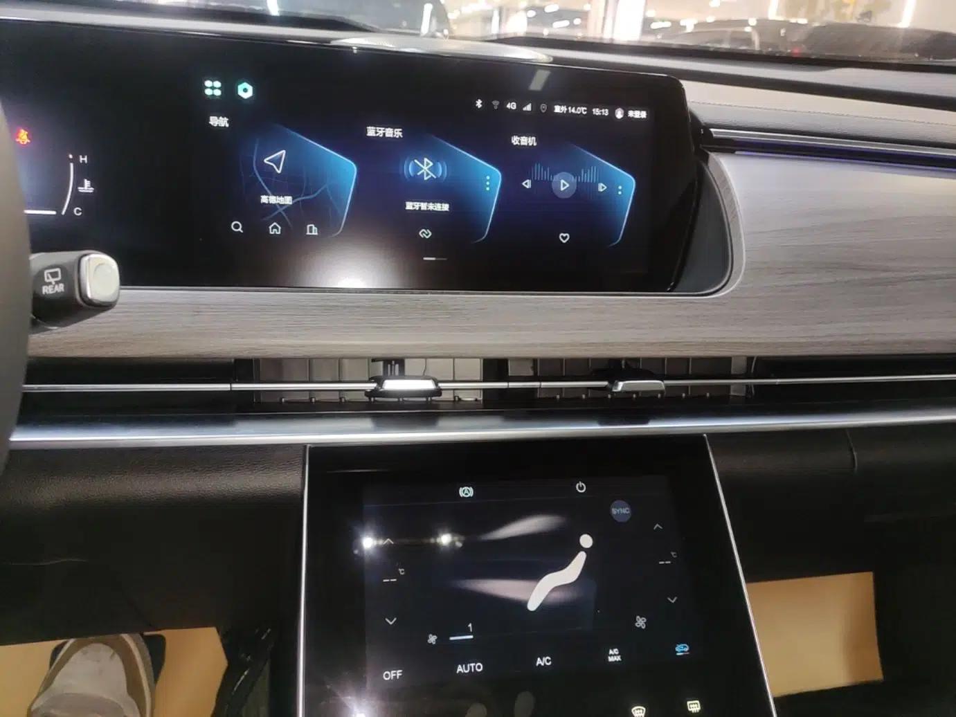 BAIC Beijing X7 2023 1.5TD DCT Premium+ Edition — миниатюра 16