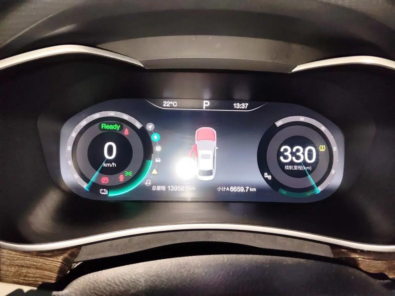 BAIC Beijing EU5 2018 R500 Smart Edition — миниатюра 12