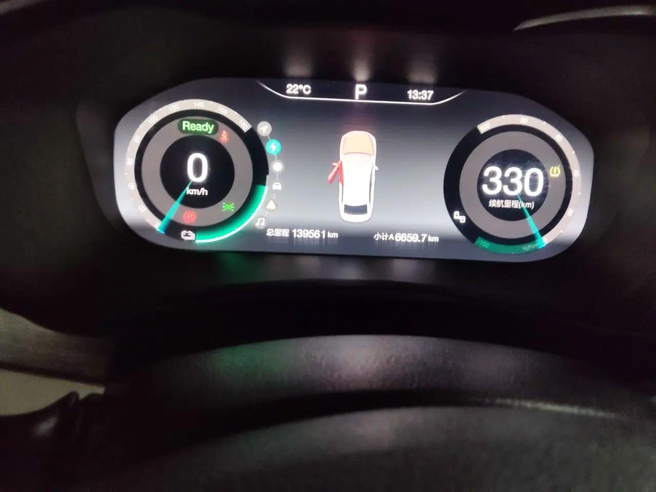 BAIC Beijing EU5 2018 R500 Smart Edition — миниатюра 13