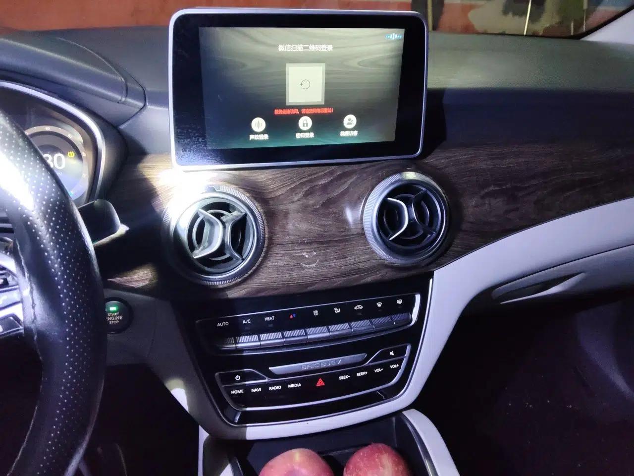 BAIC Beijing EU5 2018 R500 Smart Edition — миниатюра 14