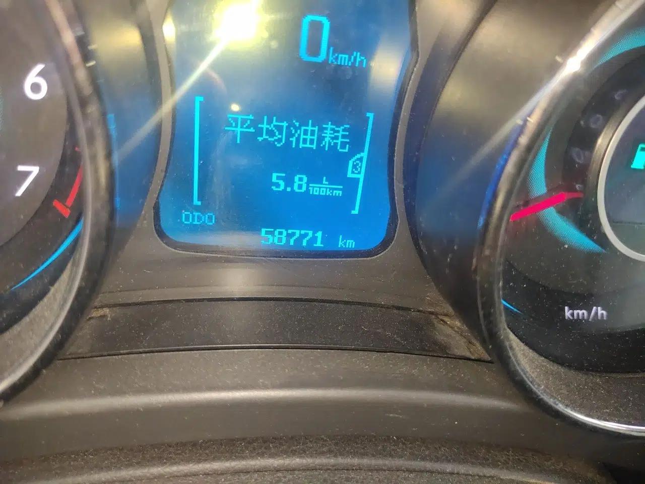 BAIC Senova D50 2016 1.5L Manual Elite Edition — миниатюра 13