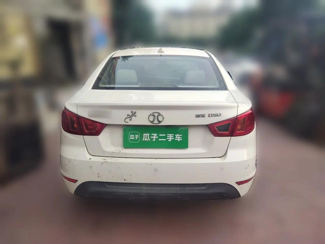 BAIC Senova D50 2016 1.5L Manual Elite Edition — миниатюра 5