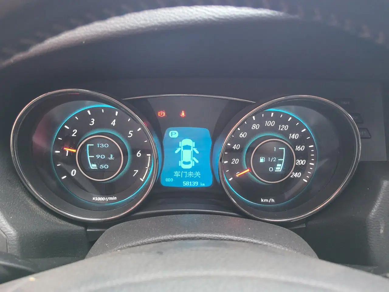 BAIC Senova D50 2016 1.5L CVT Elite Edition — миниатюра 12