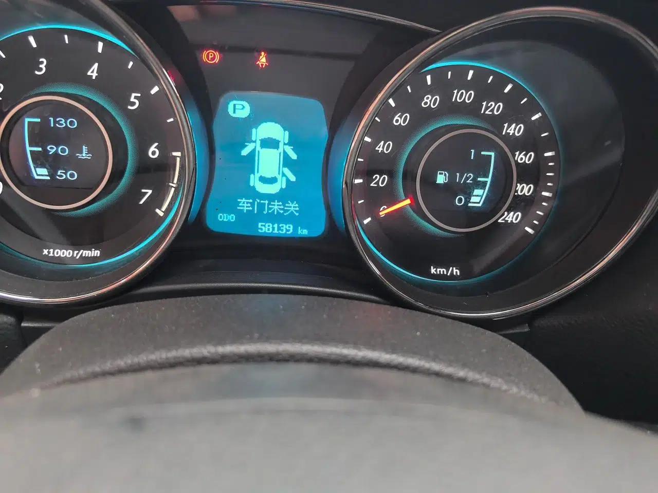 BAIC Senova D50 2016 1.5L CVT Elite Edition — миниатюра 13