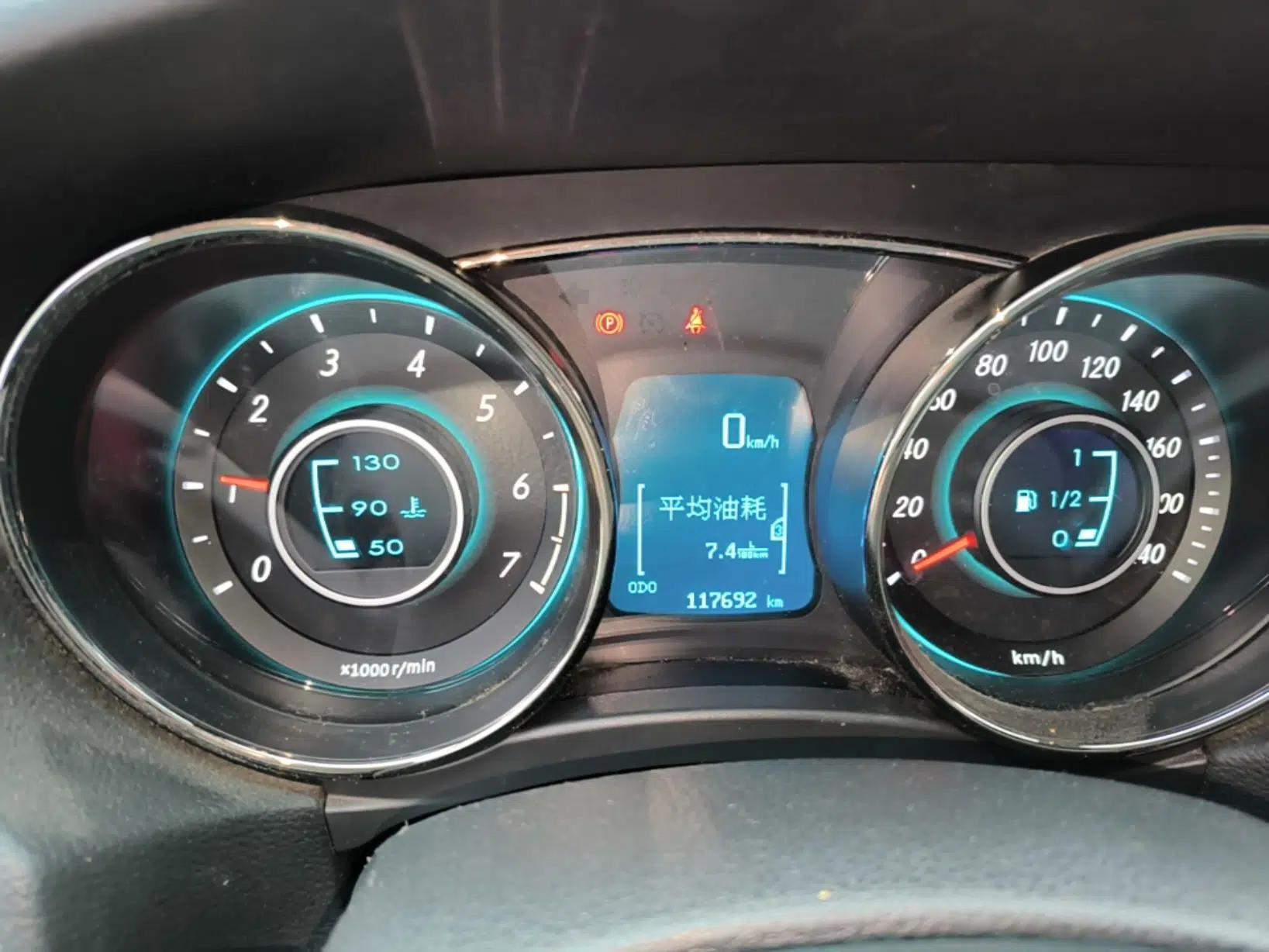 BAIC Senova D50 2014 1.5L manual comfort version — миниатюра 14