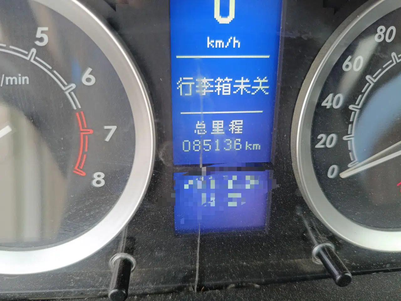 BAIC E Series 2013 Sedan 1.5L Manual Lotte Edition — миниатюра 13