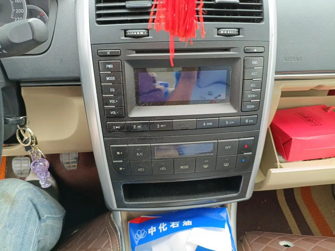 BAIC E Series 2013 Sedan 1.5L Manual Lotte Edition — миниатюра 14