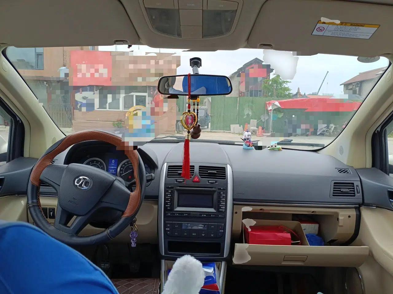 BAIC E Series 2013 Sedan 1.5L Manual Lotte Edition — миниатюра 10