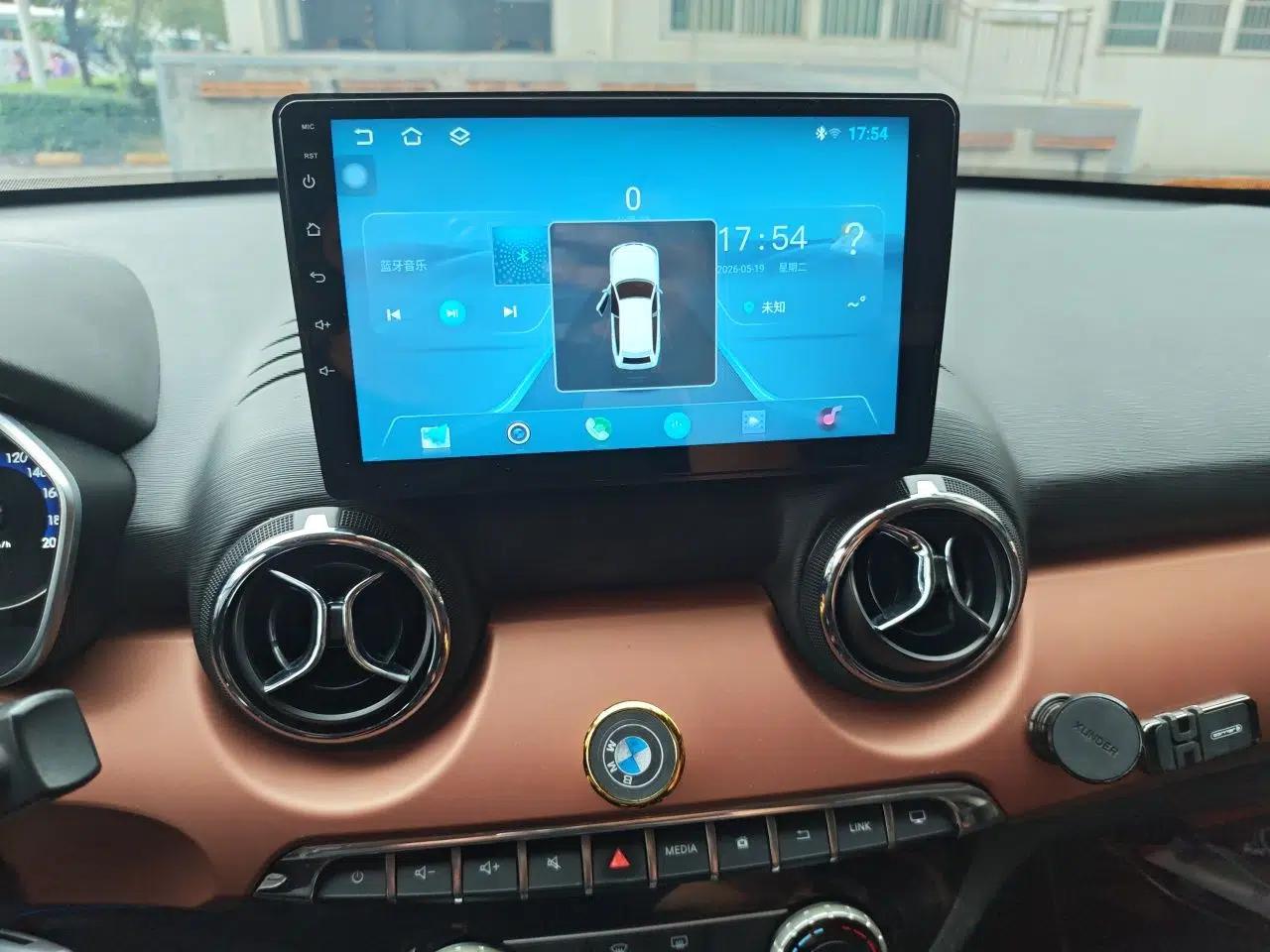 BAIC Senova X35 2016 1.5L Manual Elite Edition — миниатюра 14