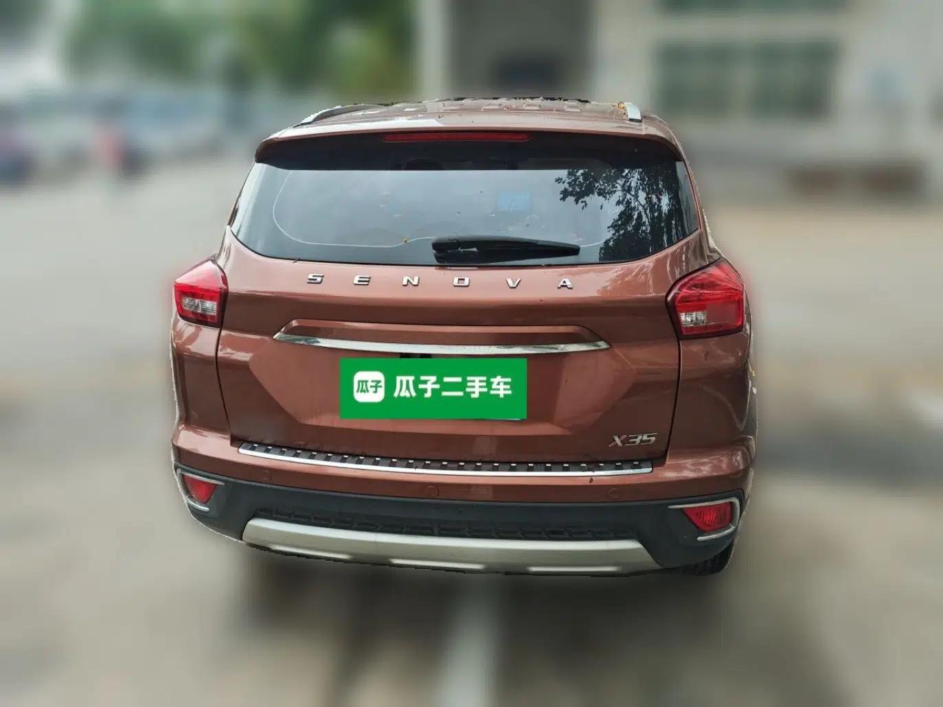 BAIC Senova X35 2016 1.5L Manual Elite Edition — миниатюра 5
