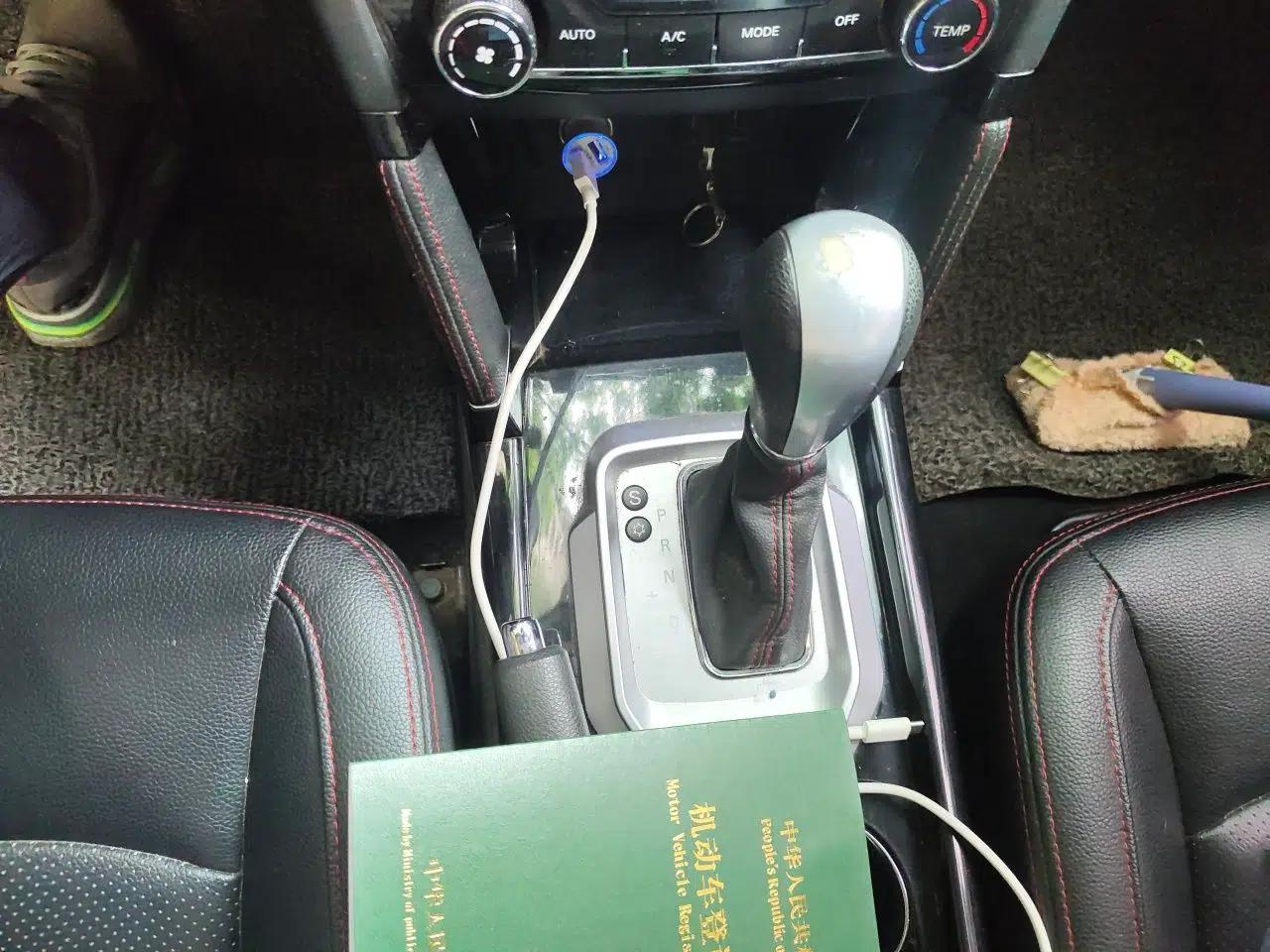 BAIC Senova X55 2016 1.5T CVT Elite Edition — миниатюра 15