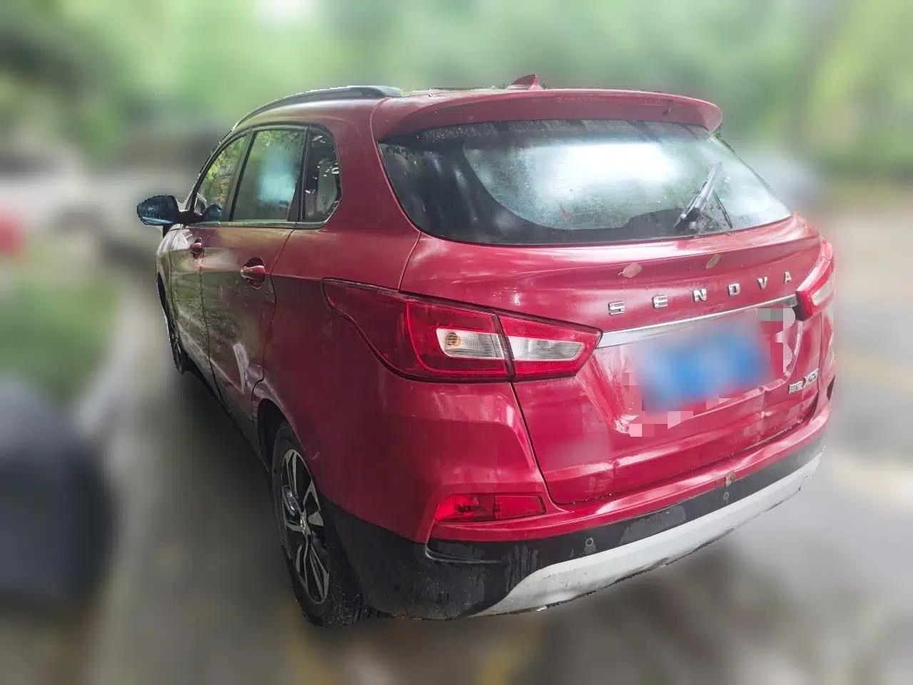 BAIC Senova X55 2016 1.5T CVT Elite Edition — миниатюра 4
