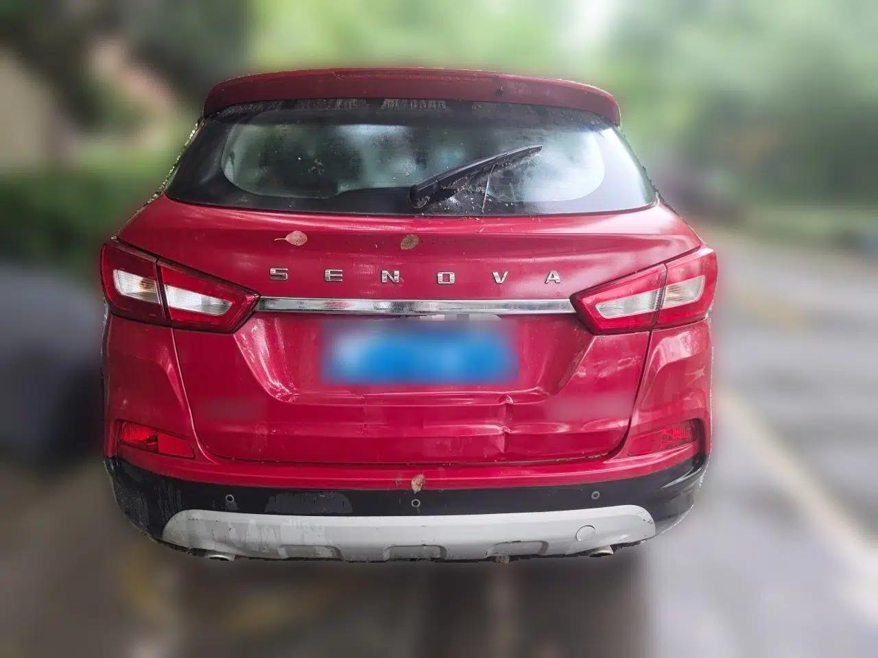 BAIC Senova X55 2016 1.5T CVT Elite Edition — миниатюра 5