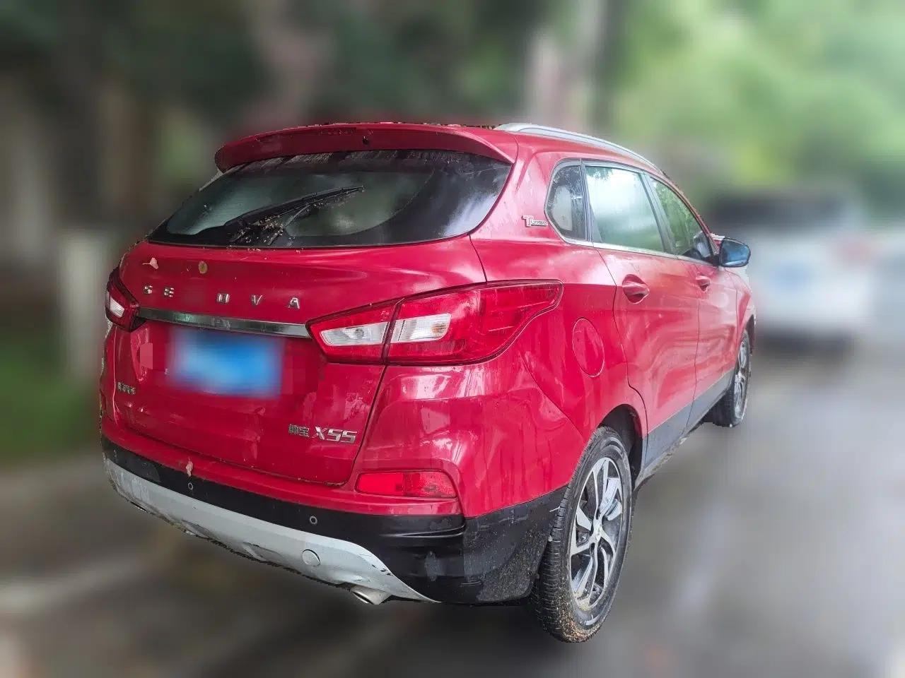 BAIC Senova X55 2016 1.5T CVT Elite Edition — миниатюра 6