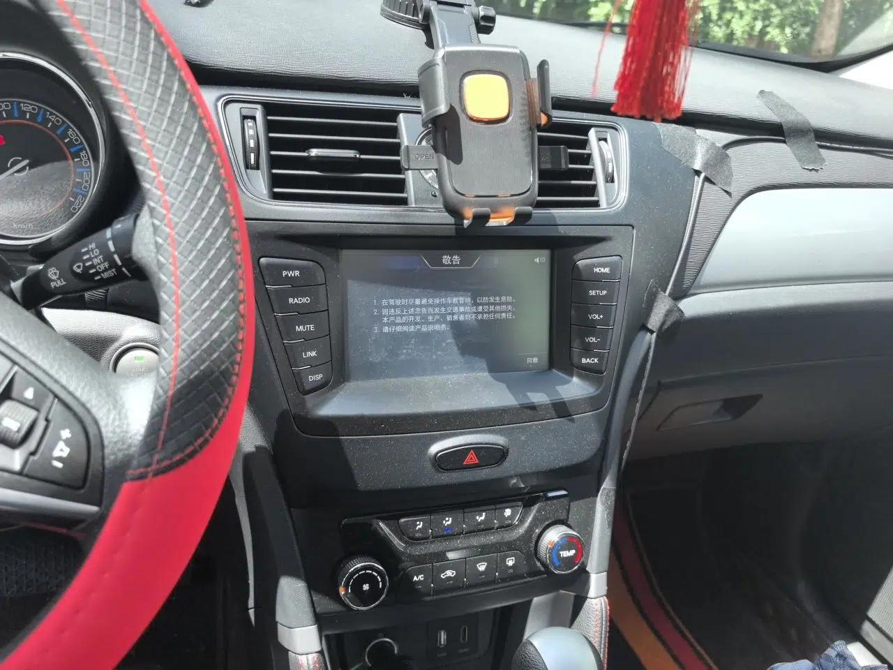 BAIC Senova X55 2016 1.5T CVT Comfort Version — миниатюра 14