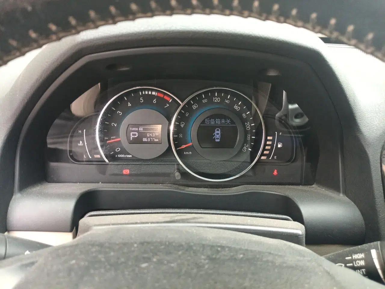 BAIC Senova D70 2013 2.0T Comfort Edition — миниатюра 12