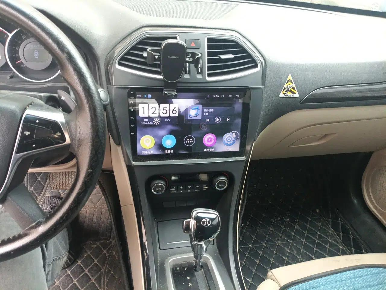 BAIC Senova D70 2013 2.0T Comfort Edition — миниатюра 14