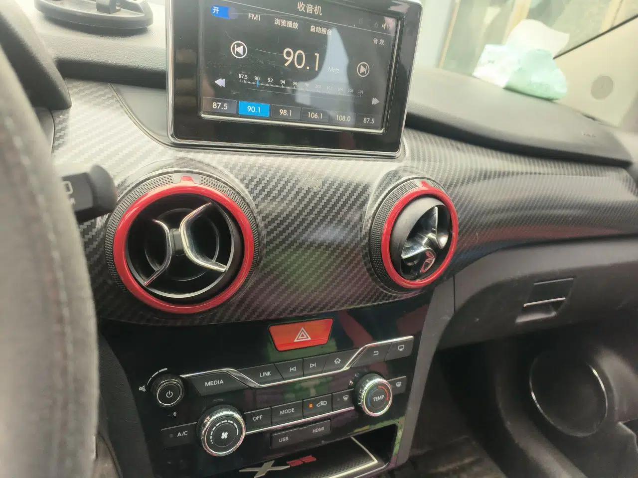 BAIC Senova X25 2015 1.5L Manual Elite Edition — миниатюра 14