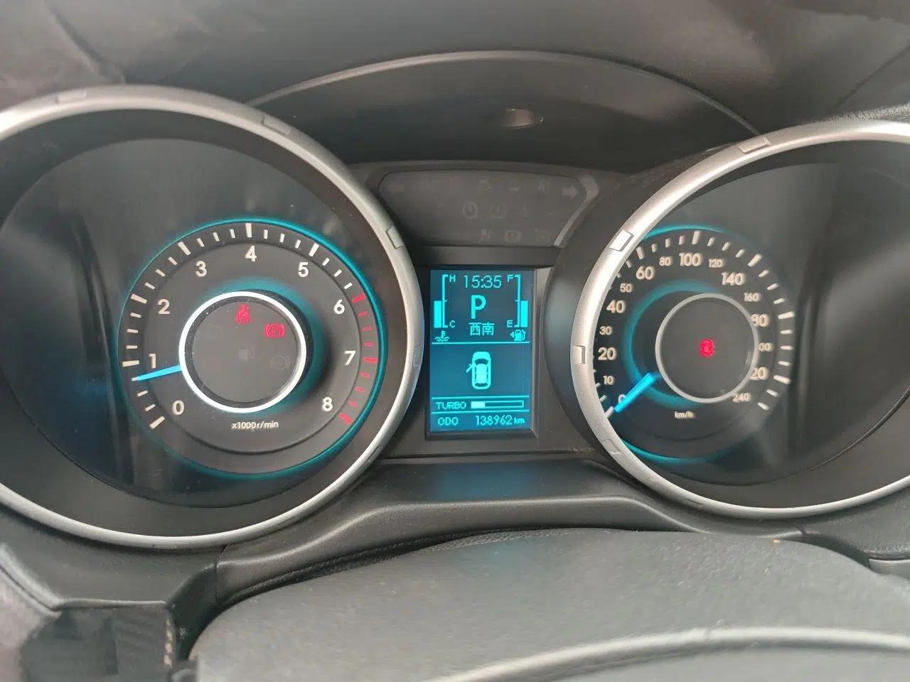 BAIC Senova X65 2015 2.0T Automatic Elite Model — миниатюра 12