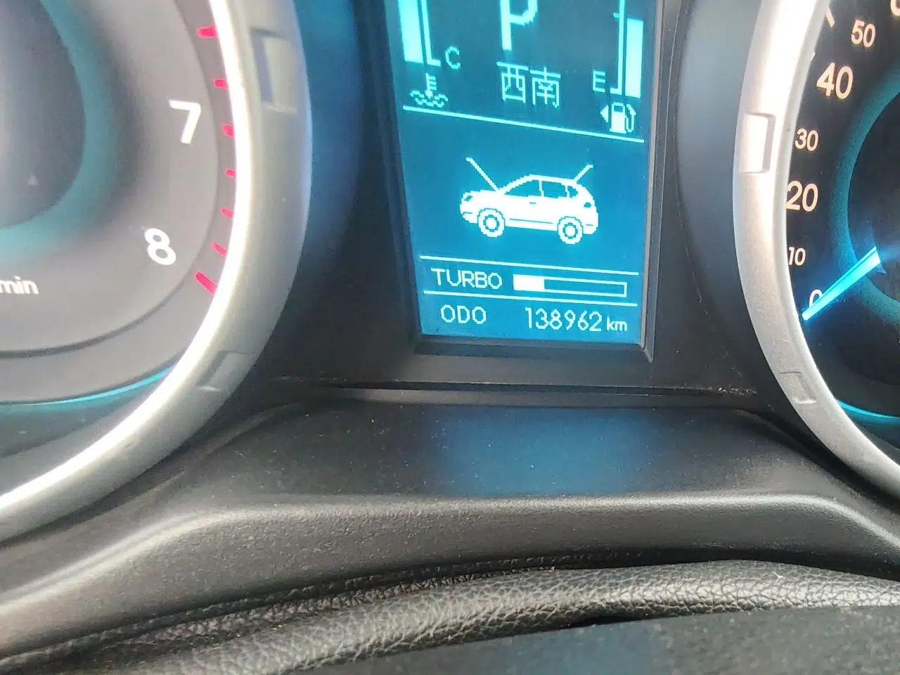 BAIC Senova X65 2015 2.0T Automatic Elite Model — миниатюра 13