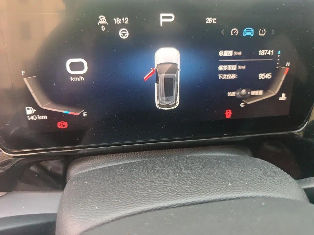 BAIC Rubik 2022 1.5T DCT Platinum Edition — миниатюра 12