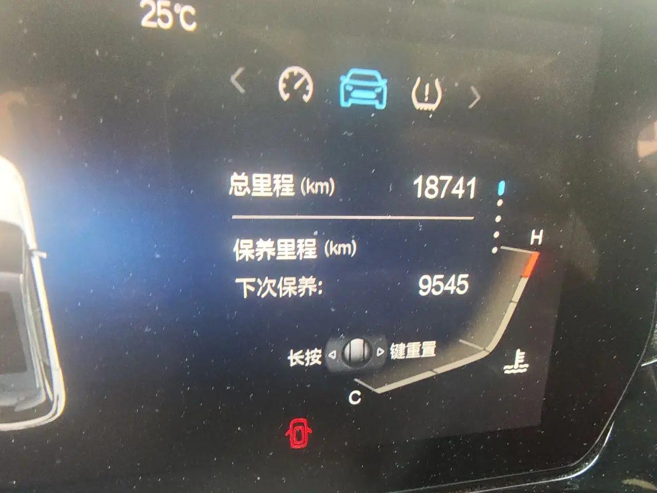 BAIC Rubik 2022 1.5T DCT Platinum Edition — миниатюра 13