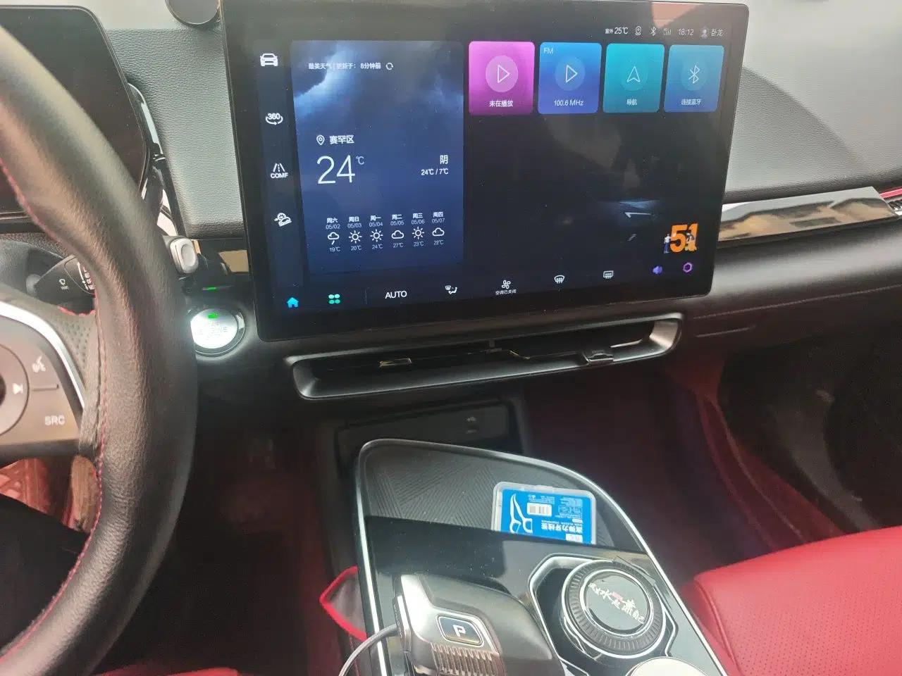BAIC Rubik 2022 1.5T DCT Platinum Edition — миниатюра 14