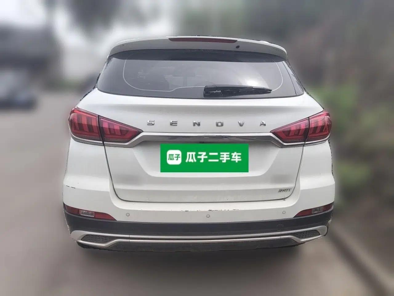 BAIC Beijing X5 2018 1.5T Manual Elite Edition National V — миниатюра 5