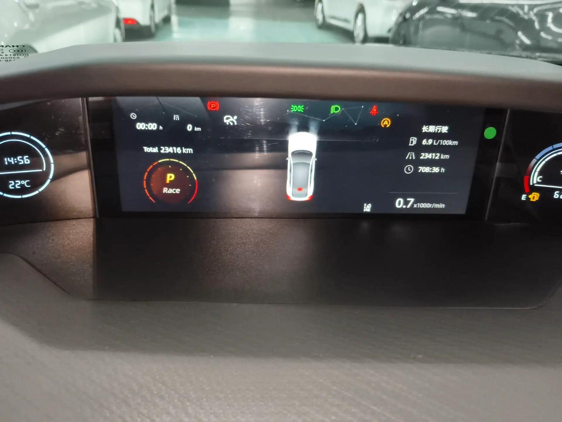 CHANGAN UNI-V 2022 1.5T Sport Edition — миниатюра 14