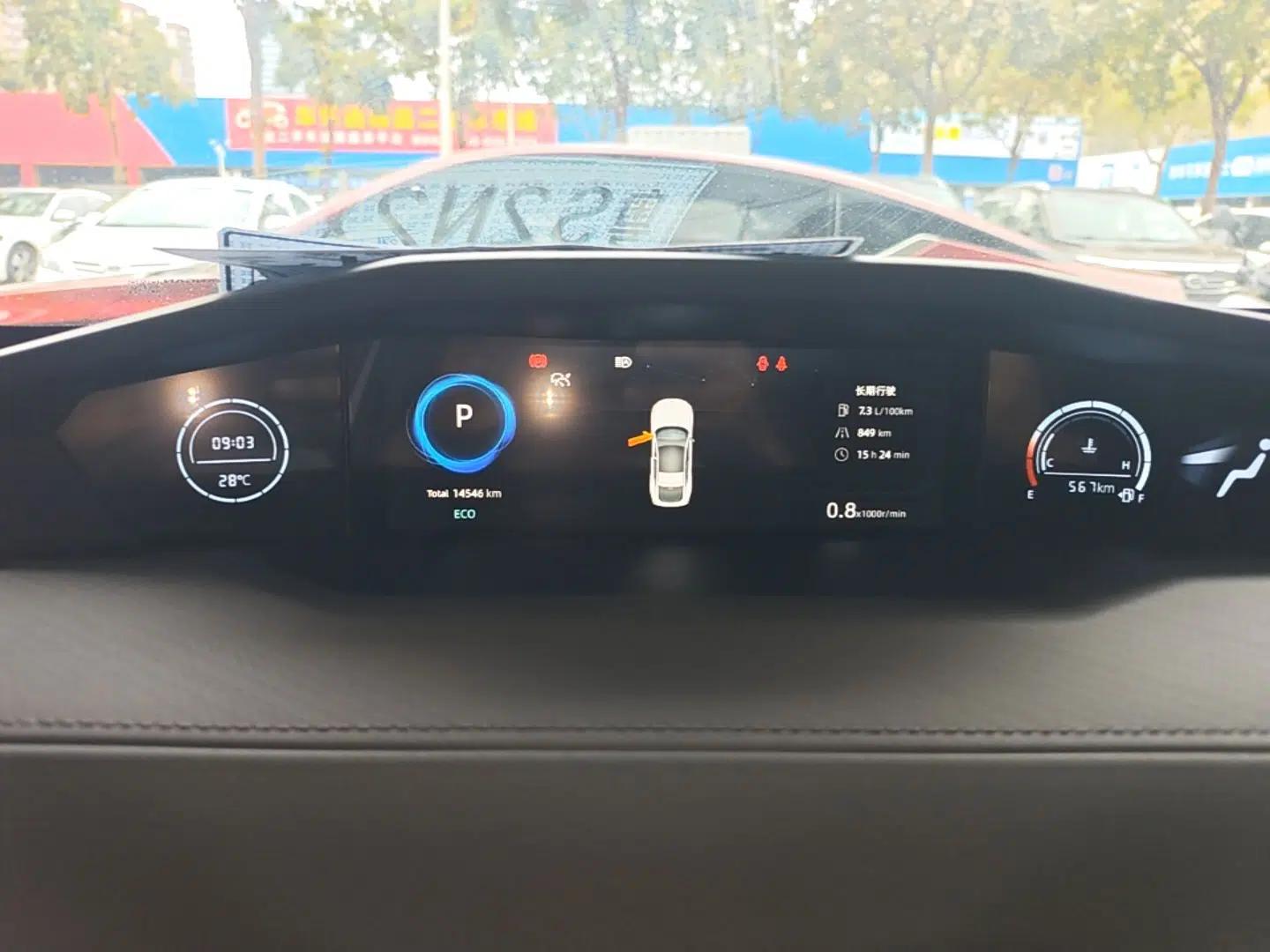 CHANGAN UNI-V 2025 1.5T 500Bar Prestige Sporty Version — миниатюра 15