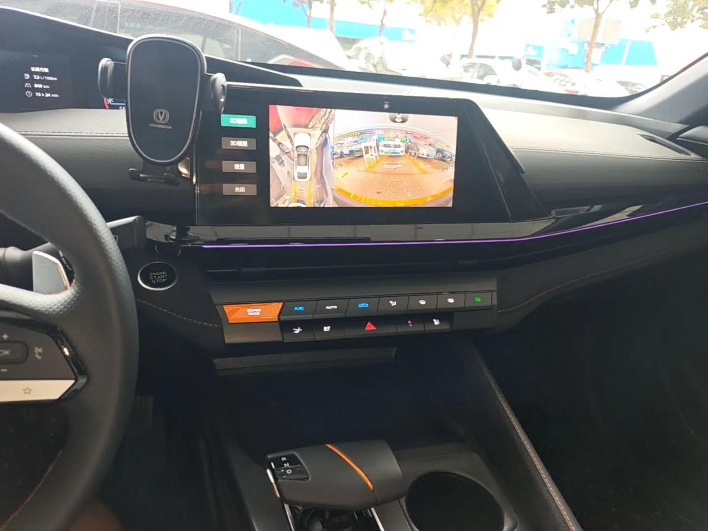CHANGAN UNI-V 2025 1.5T 500Bar Prestige Sporty Version — миниатюра 16