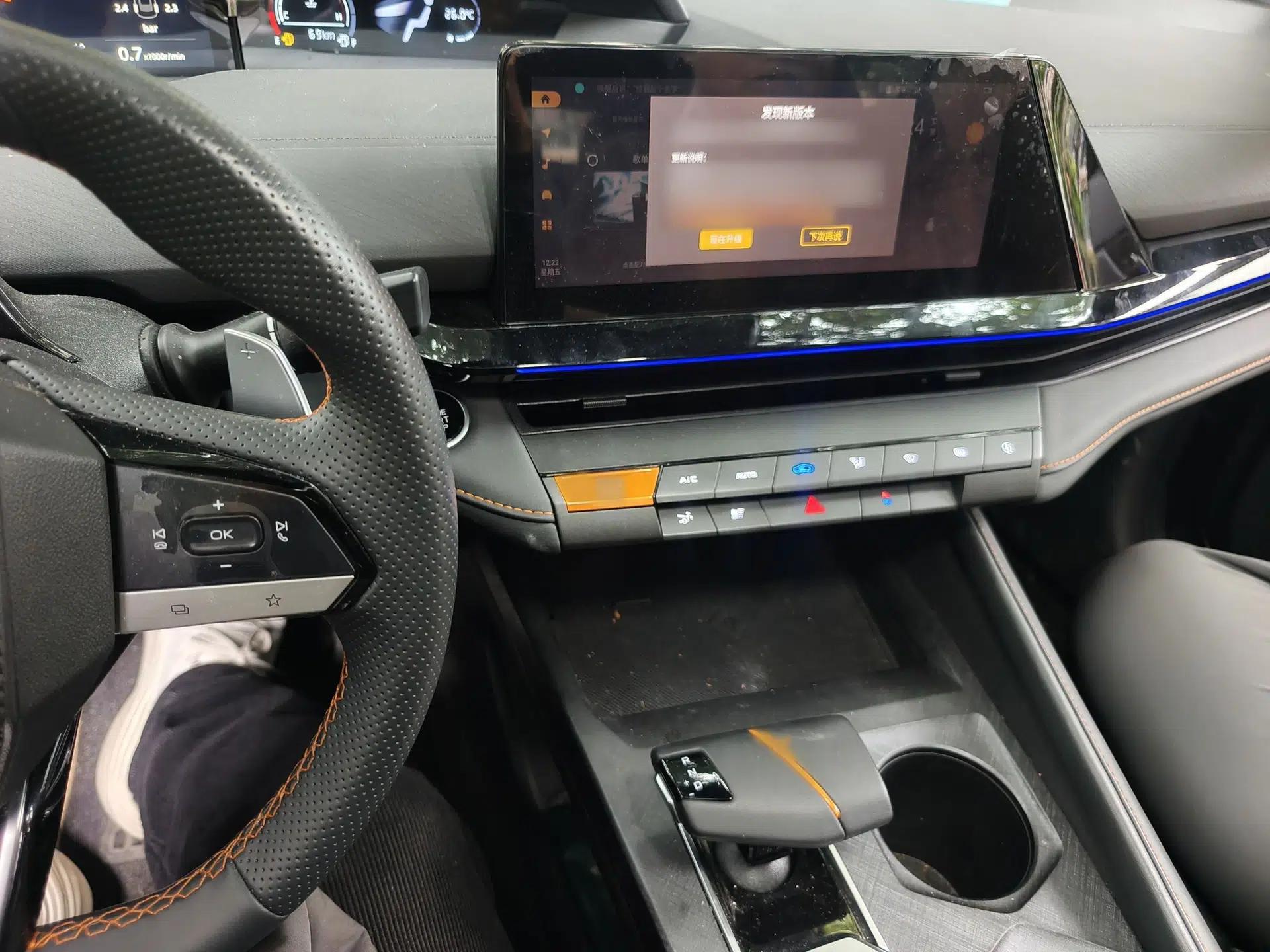 CHANGAN UNI-V 2023 1.5T Prestige Model — миниатюра 12