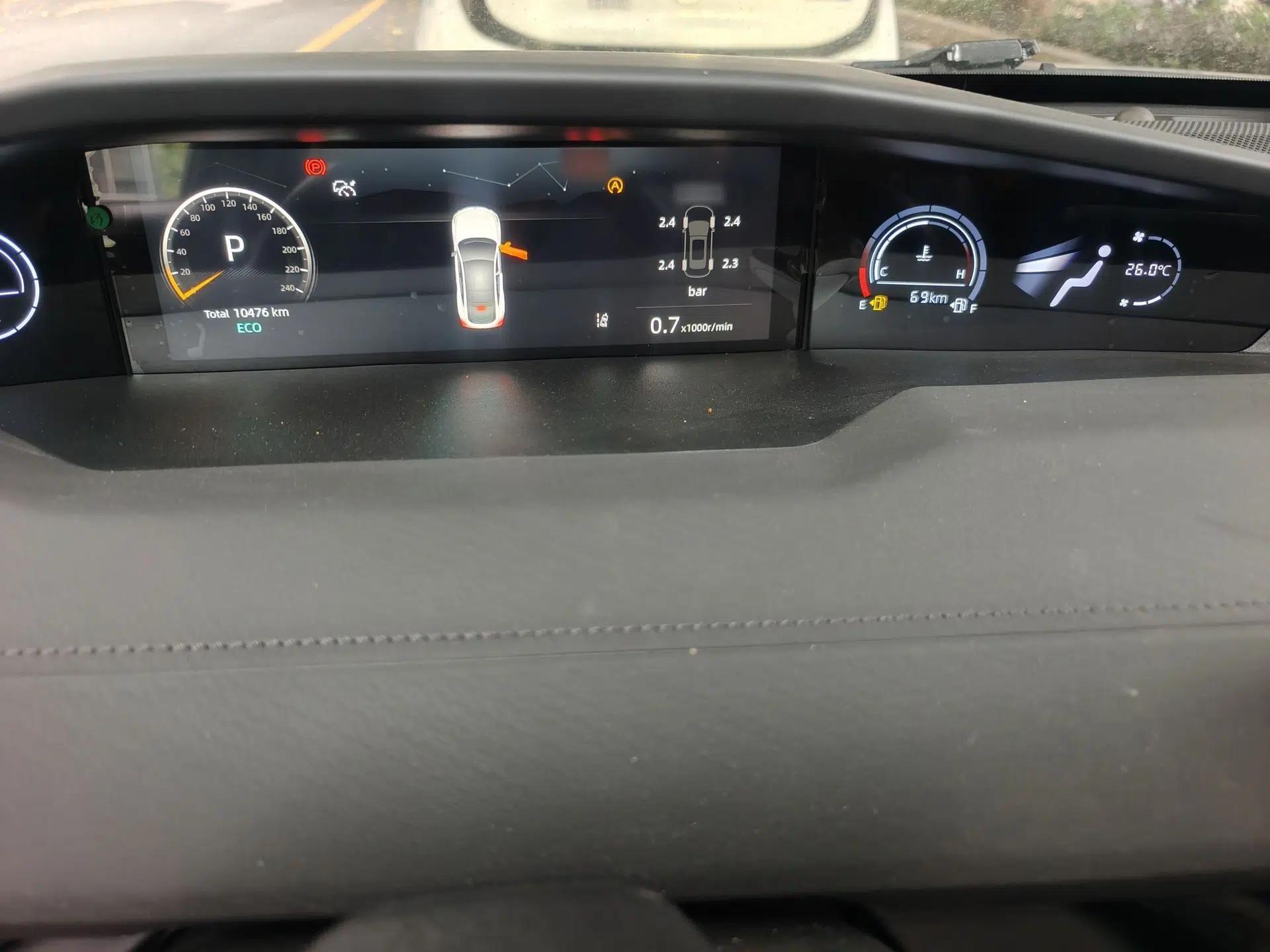CHANGAN UNI-V 2023 1.5T Prestige Model — миниатюра 10