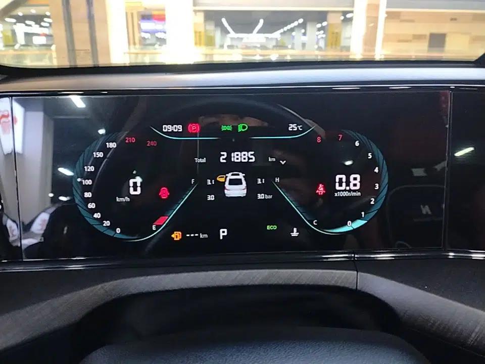 CHANGAN Eado 2022 PLUS Blue Whale NE 1.4T GDI DCT Prestige Edition — миниатюра 15