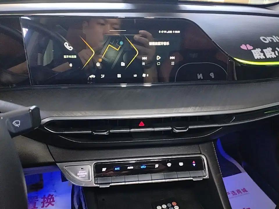 CHANGAN Eado 2022 PLUS Blue Whale NE 1.4T GDI DCT Prestige Edition — миниатюра 16