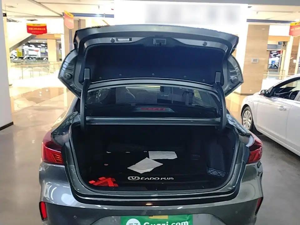 CHANGAN Eado 2022 PLUS Blue Whale NE 1.4T GDI DCT Prestige Edition — миниатюра 22