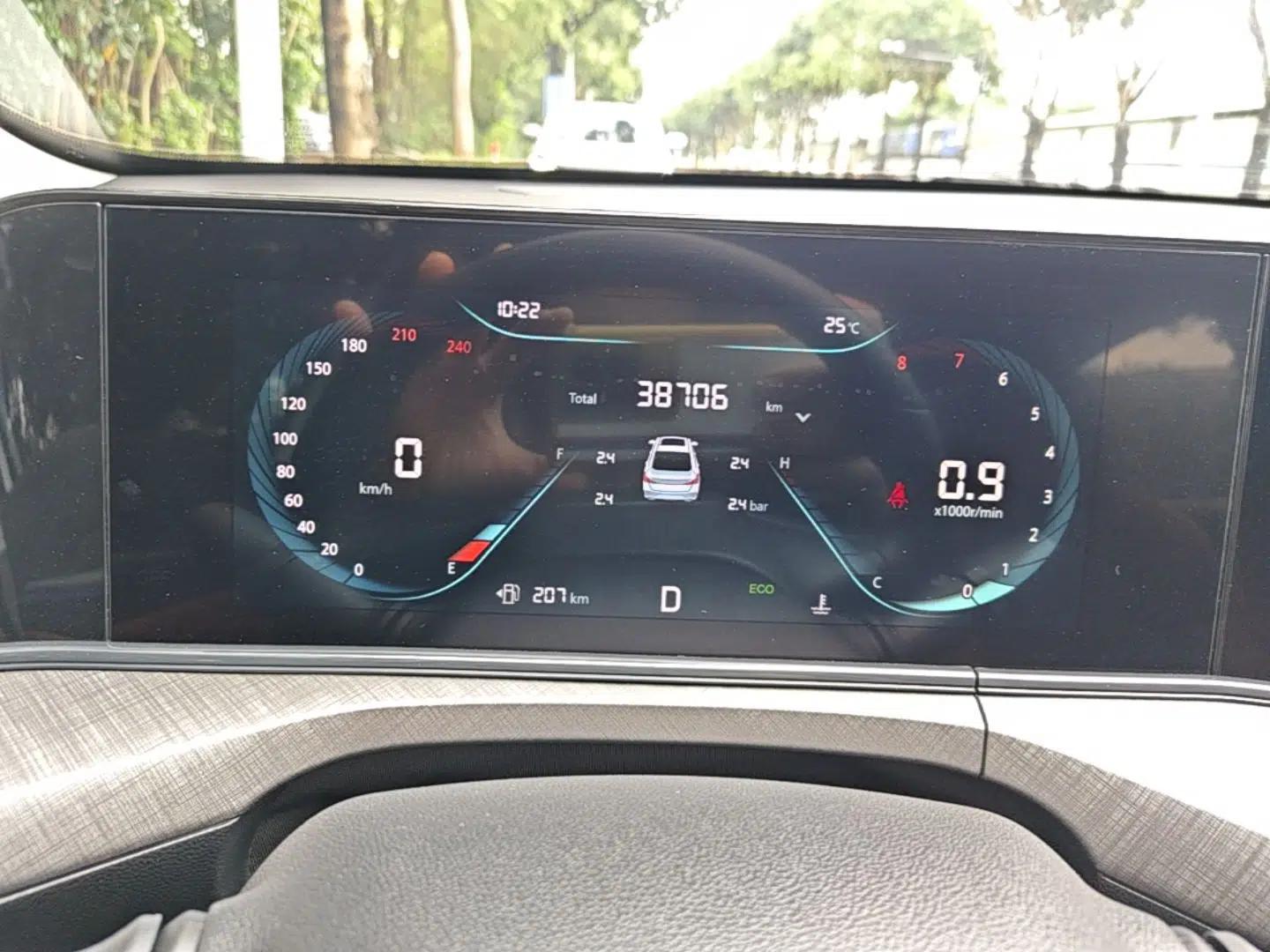CHANGAN Eado 2023 Changan Edition PLUS Blue Whale NE 1.4T GDI DCT Prestige Version — миниатюра 15