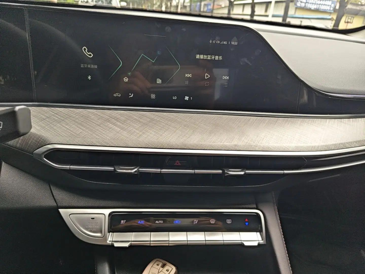 CHANGAN Eado 2023 Changan Edition PLUS Blue Whale NE 1.4T GDI DCT Prestige Version — миниатюра 16