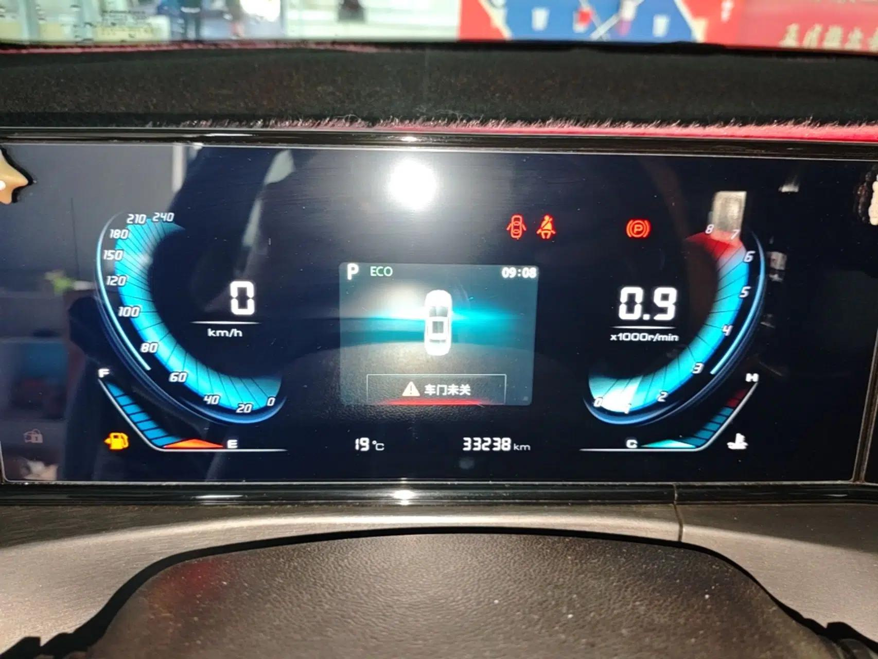 CHANGAN Eado 2021 PLUS Blue Whale NE 1.4T GDI DCT Prestige Model — миниатюра 15