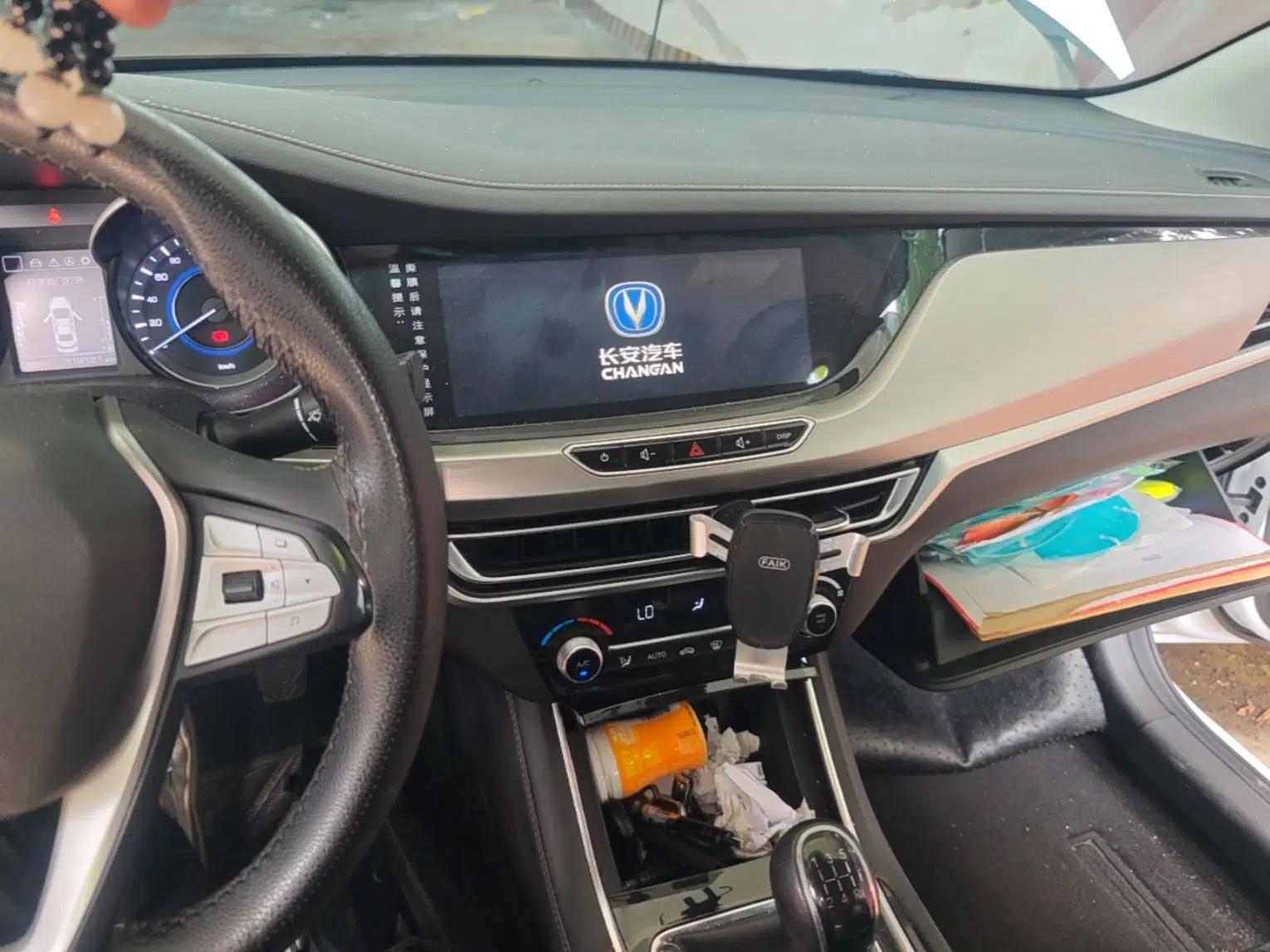 CHANGAN Eado 2019 High-Energy Edition 1.6L GDI Manual Pioneer Model China VI Standard — миниатюра 10