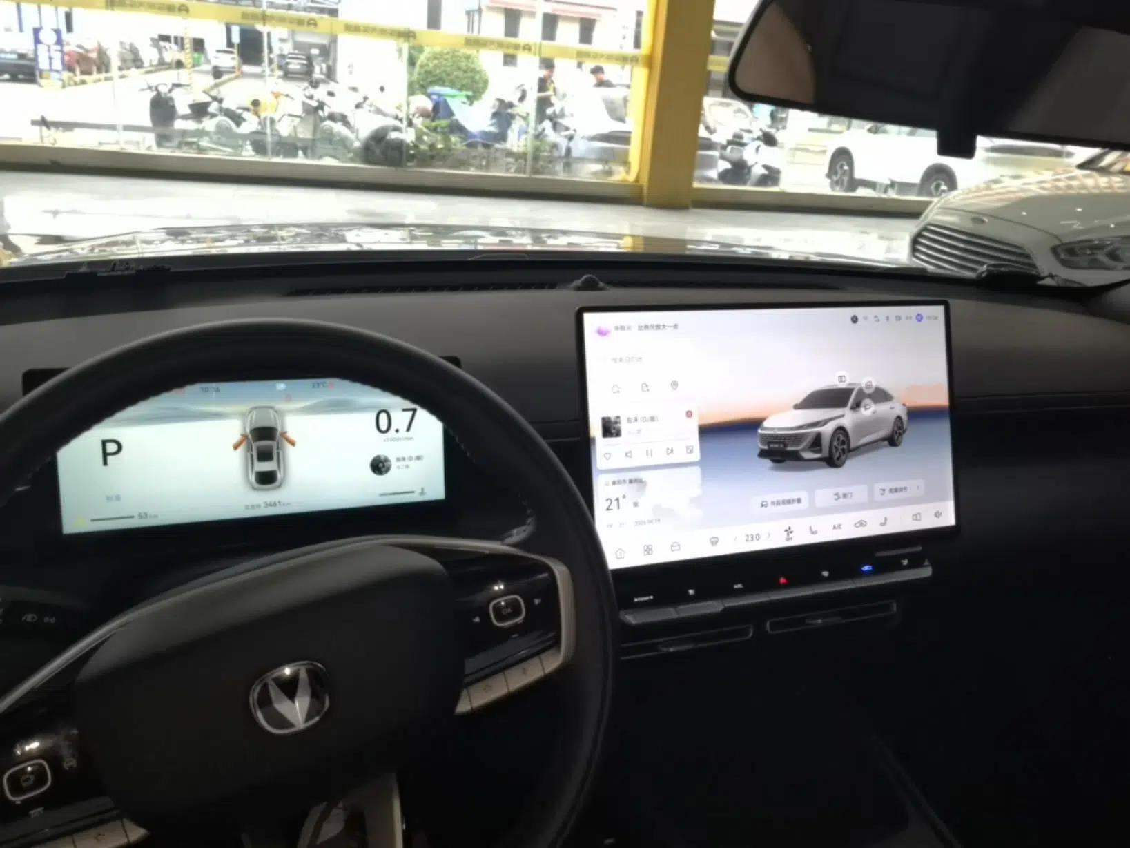 CHANGAN Eado 2026 Model, Fourth Generation, 1.5T 500Bar Smart Enjoyment Edition — миниатюра 12