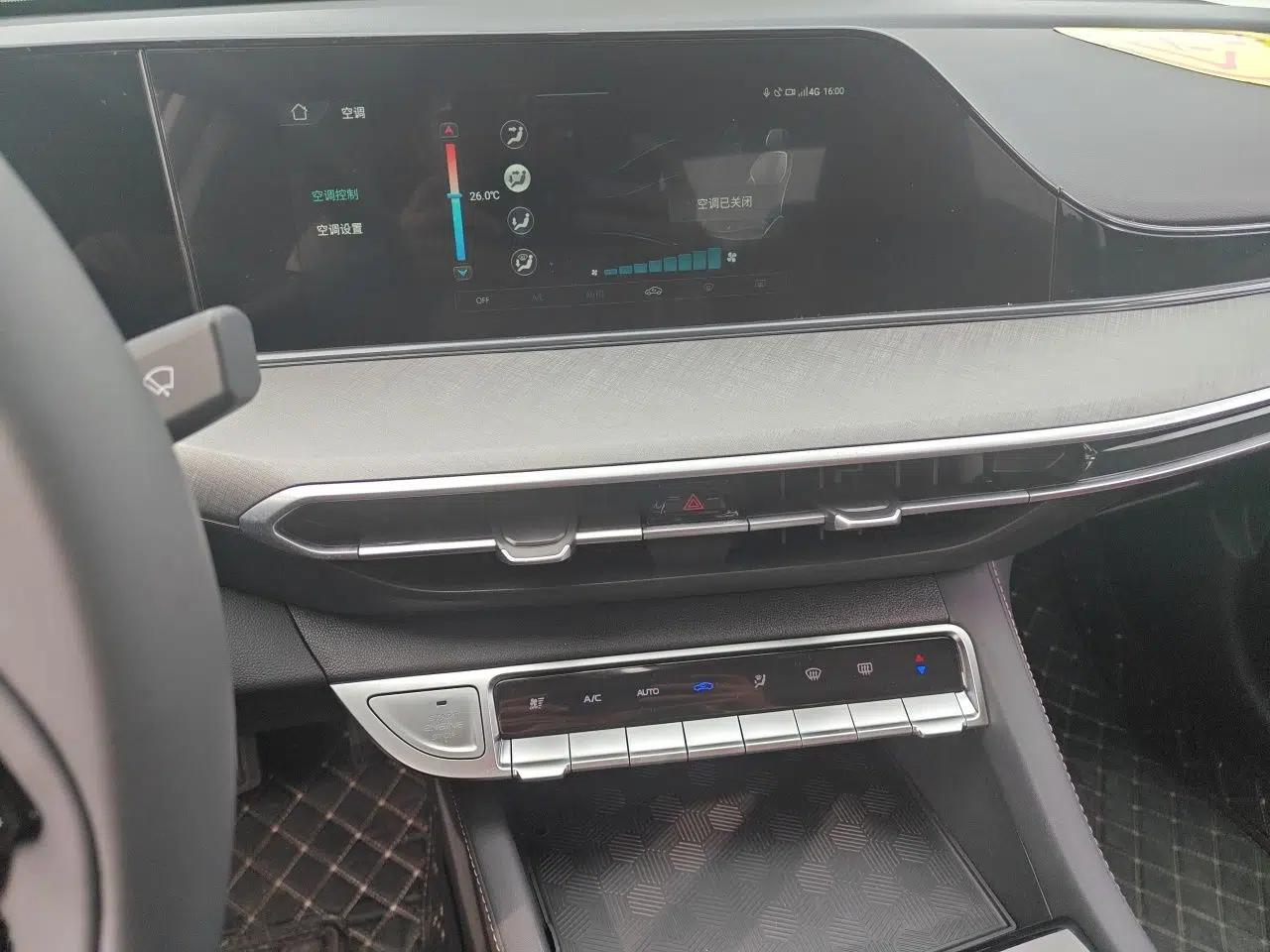 CHANGAN Eado 2024 PLUS Blue Whale NE 1.4T GDI DCT High-Energy Edition — миниатюра 14