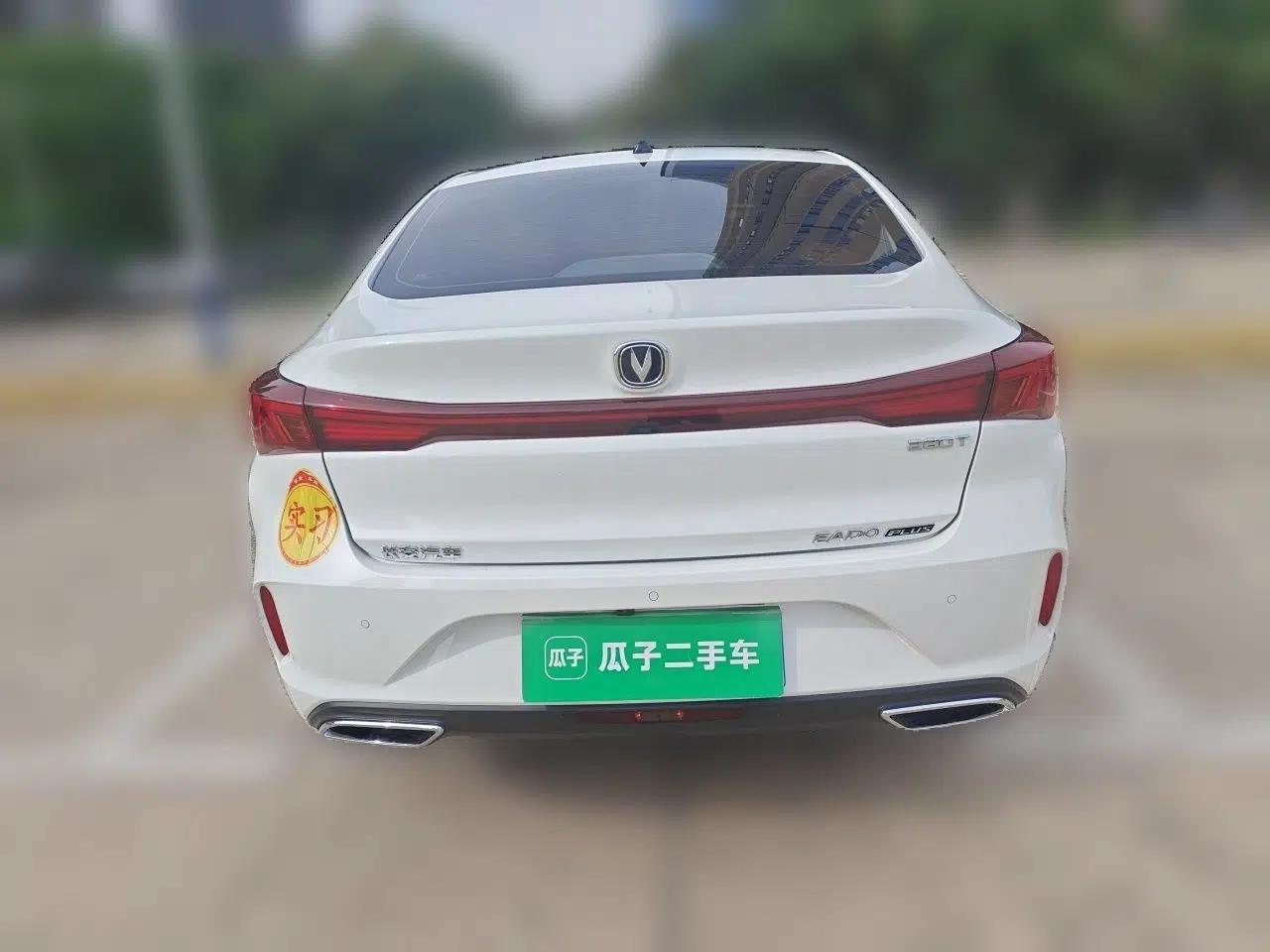 CHANGAN Eado 2024 PLUS Blue Whale NE 1.4T GDI DCT High-Energy Edition — миниатюра 5