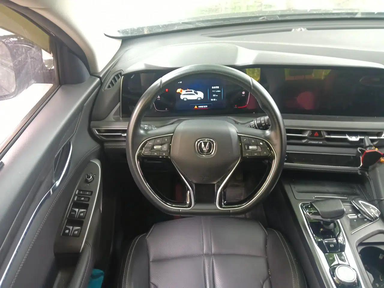 CHANGAN CS75 PLUS 2020 2.0T Automatic Pilot Version — миниатюра 11